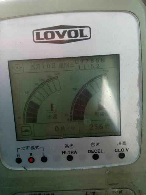 吉林出售转让二手9700小时2009年福田雷沃FR210挖掘机