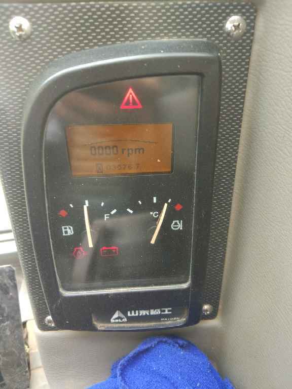 陕西出售转让二手3500小时2013年临工LG660挖掘机