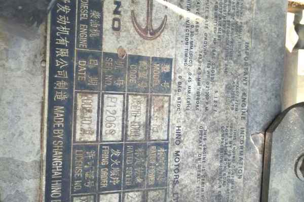 云南出售转让二手15000小时2008年神钢SK210LC挖掘机