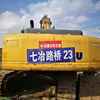 贵州出售转让二手7272小时2009年小松PC450挖掘机