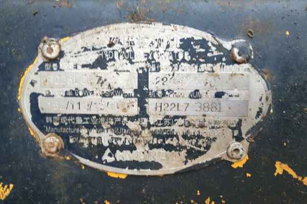山东出售转让二手9852小时2007年现代R225挖掘机