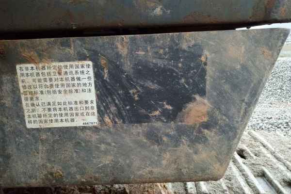 江西出售转让二手7000小时2012年日立ZX240挖掘机