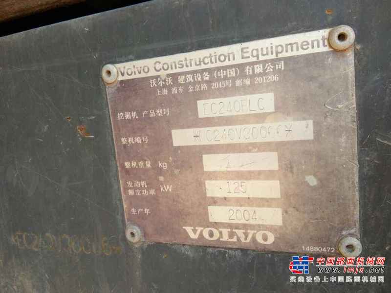 河南出售转让二手10000小时2004年沃尔沃EC240BLC挖掘机