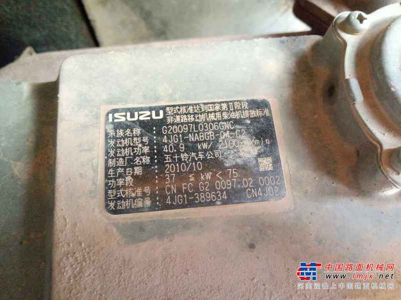 云南出售转让二手8624小时2011年三一重工SY75C挖掘机