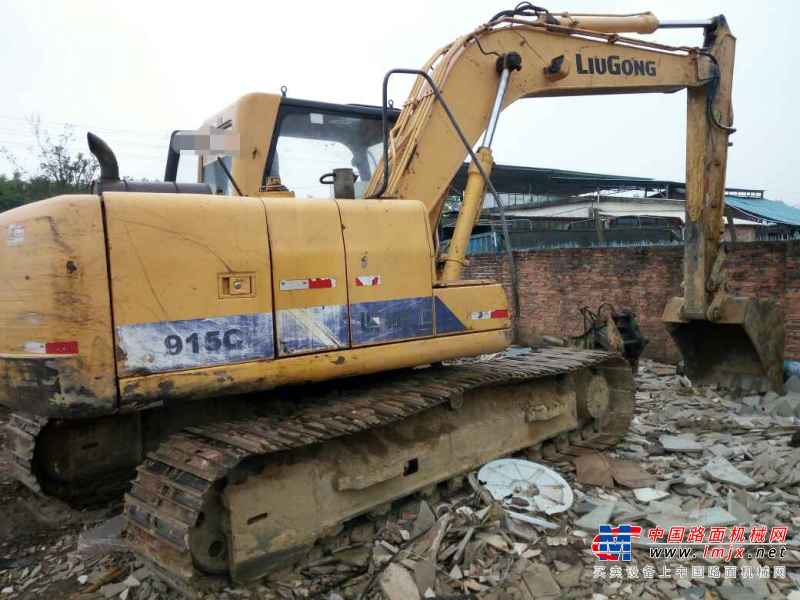 广东出售转让二手9070小时2009年柳工CLG915C挖掘机