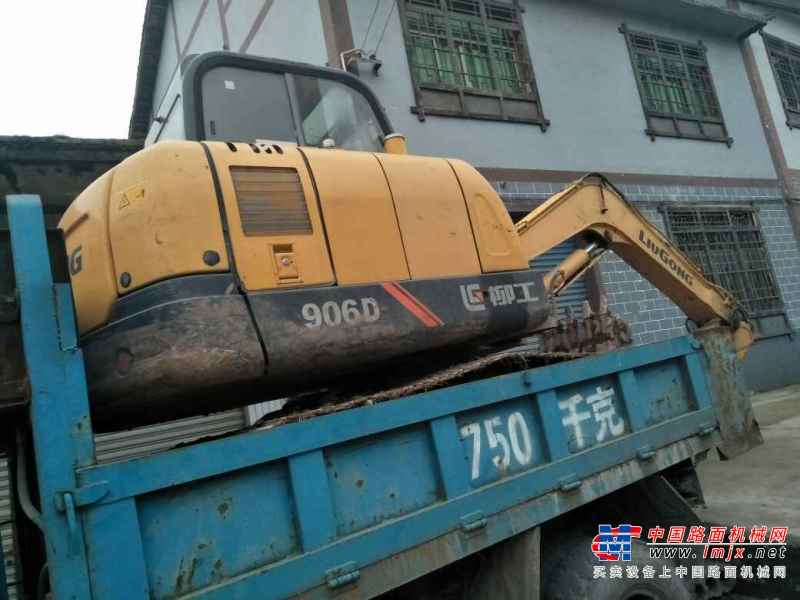 重庆出售转让二手2000小时2014年柳工906D挖掘机