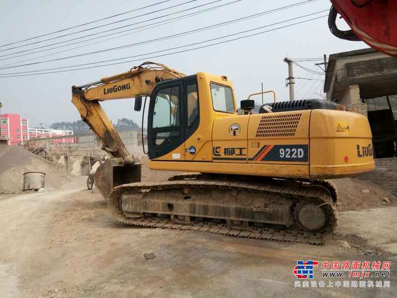 贵州出售转让二手4646小时2013年柳工920D挖掘机