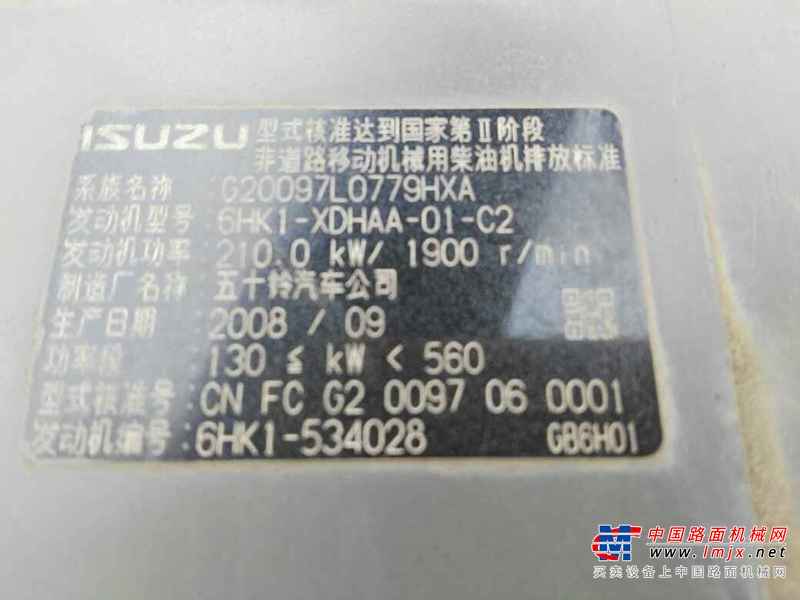 山西出售转让二手6900小时2008年日立ZX360H挖掘机