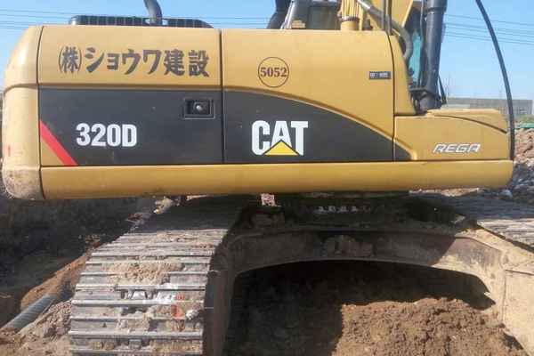 河南出售转让二手2000小时2010年卡特彼勒320D挖掘机