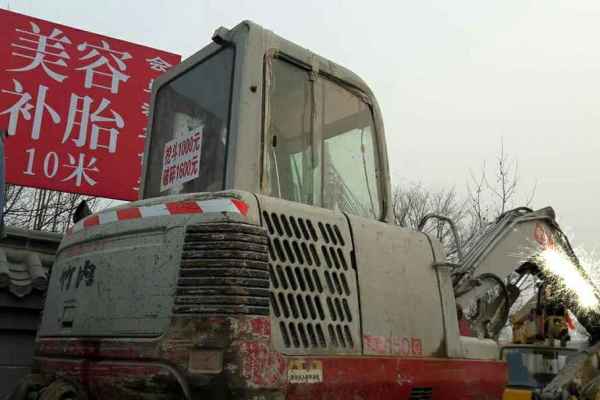 北京出售转让二手9000小时2008年竹内TB150挖掘机