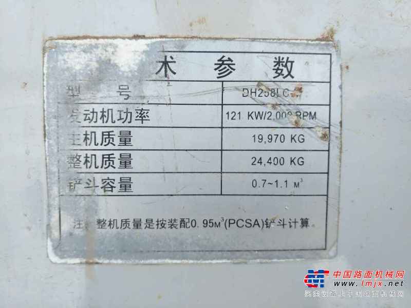 贵州出售转让二手13000小时2009年斗山DH258LC挖掘机