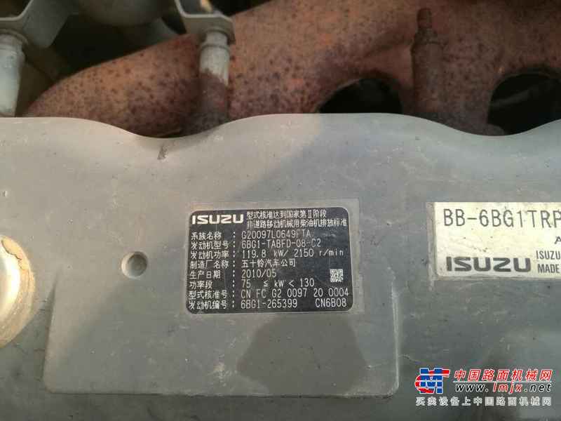 安徽出售转让二手4900小时2010年柳工CLG922挖掘机