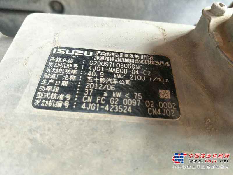贵州出售转让二手7519小时2012年三一重工SY75C挖掘机