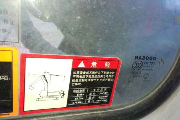 山西出售转让二手13000小时2011年斗山DH300挖掘机