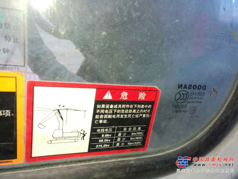 山西出售转让二手13000小时2011年斗山DH300挖掘机