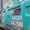 广东出售转让二手2900小时2010年神钢SK200挖掘机