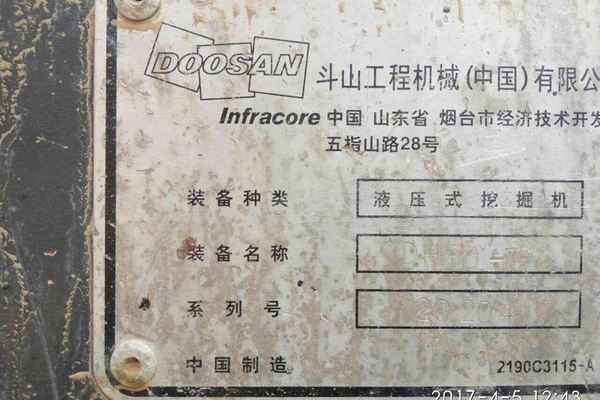 山西出售转让二手8300小时2010年斗山DH80挖掘机