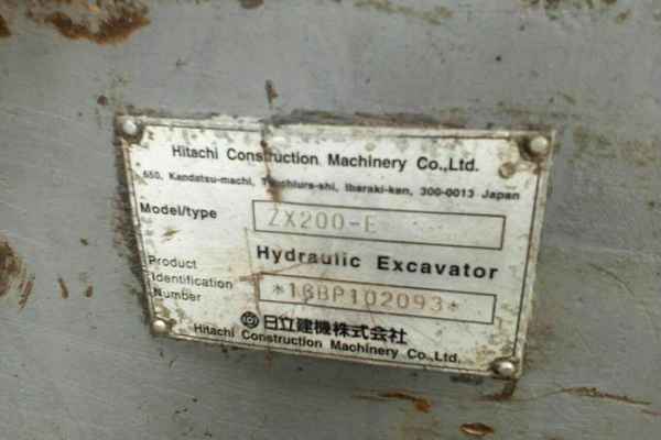 浙江出售转让二手16000小时2006年日立ZX200挖掘机