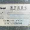 宁夏出售转让二手7000小时2011年日立ZX360H挖掘机