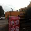 山西出售转让二手12000小时2008年现代R335LC挖掘机