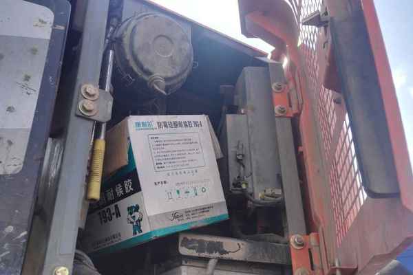 吉林出售转让二手1000小时2016年日立ZX70挖掘机