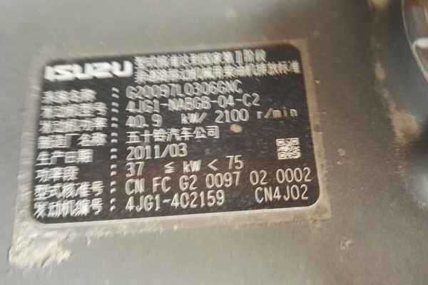 湖北出售转让二手7000小时2011年三一重工SY75C挖掘机