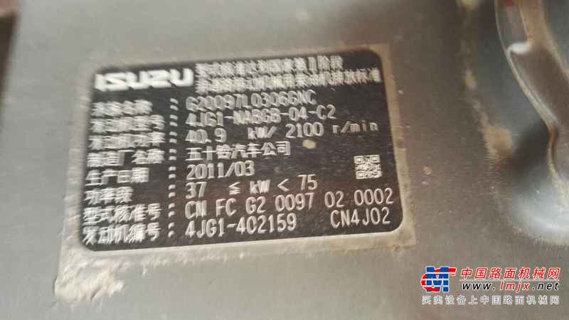 湖北出售转让二手7000小时2011年三一重工SY75C挖掘机