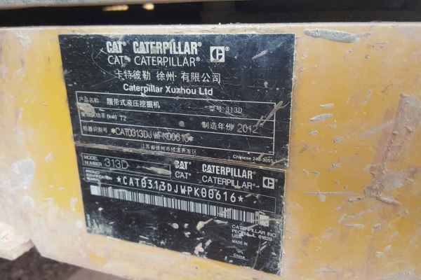 重庆出售转让二手6854小时2012年卡特彼勒313D挖掘机