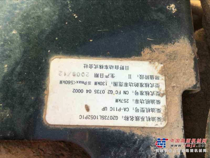 江西出售转让二手10580小时2009年神钢SK460挖掘机