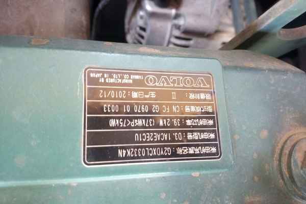 山东出售转让二手6500小时2011年沃尔沃EC55B挖掘机