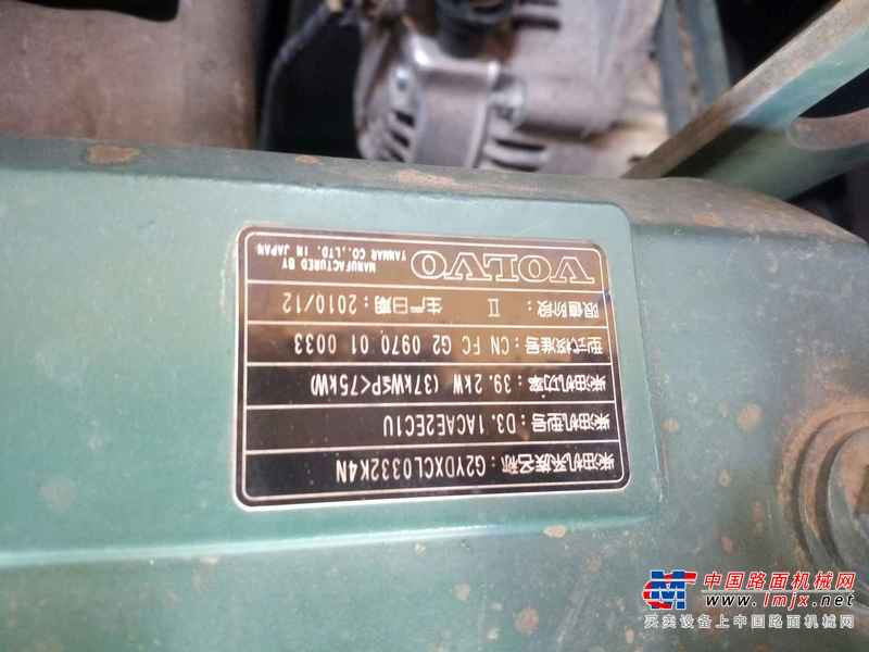 山东出售转让二手6500小时2011年沃尔沃EC55B挖掘机