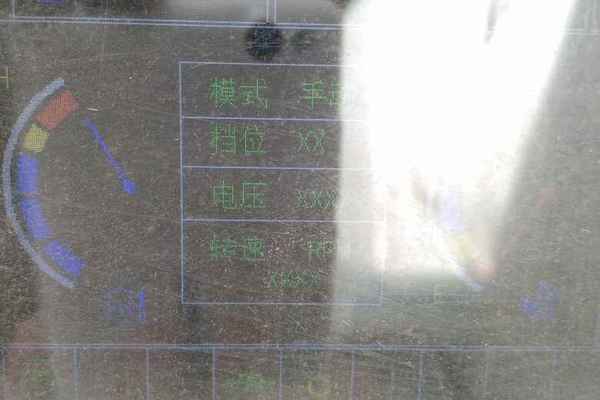 陕西出售转让二手3000小时2012年玉柴YC230LC挖掘机