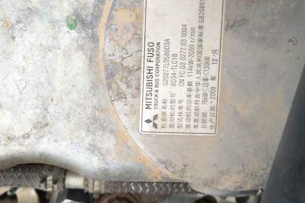 河南出售转让二手6700小时2010年三一重工SY215C挖掘机