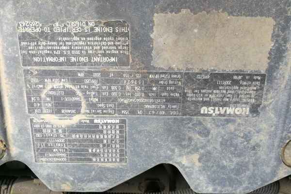 陕西出售转让二手8000小时2009年小松PC210LC挖掘机