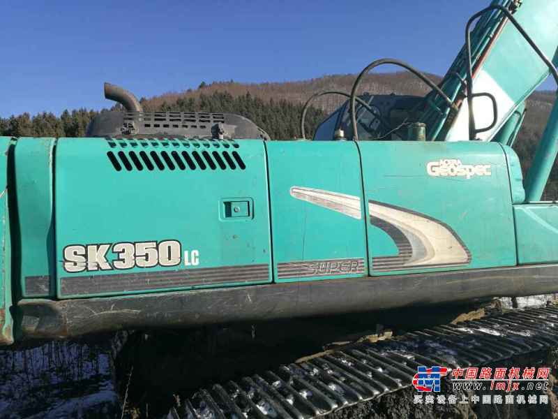 黑龙江出售转让二手8000小时2010年神钢SK350LC挖掘机
