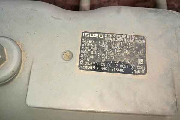 山西出售转让二手5500小时2013年三一重工SY235C挖掘机