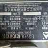 贵州出售转让二手7500小时2010年临工LG953L装载机