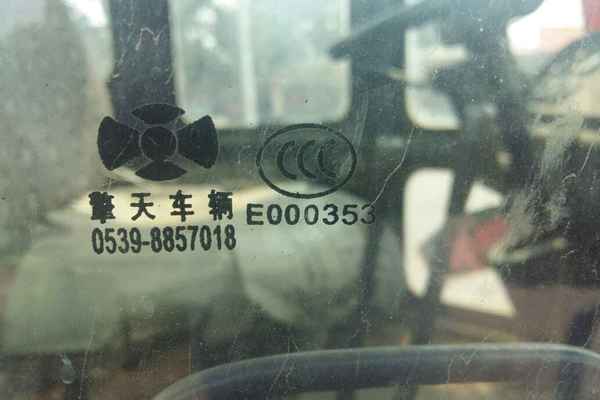 河北出售转让二手10000小时2007年蒙凌ZL50F装载机