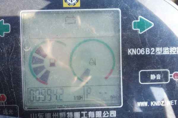 山西出售转让二手9942小时2008年恒特重工轮挖HTL80挖掘机