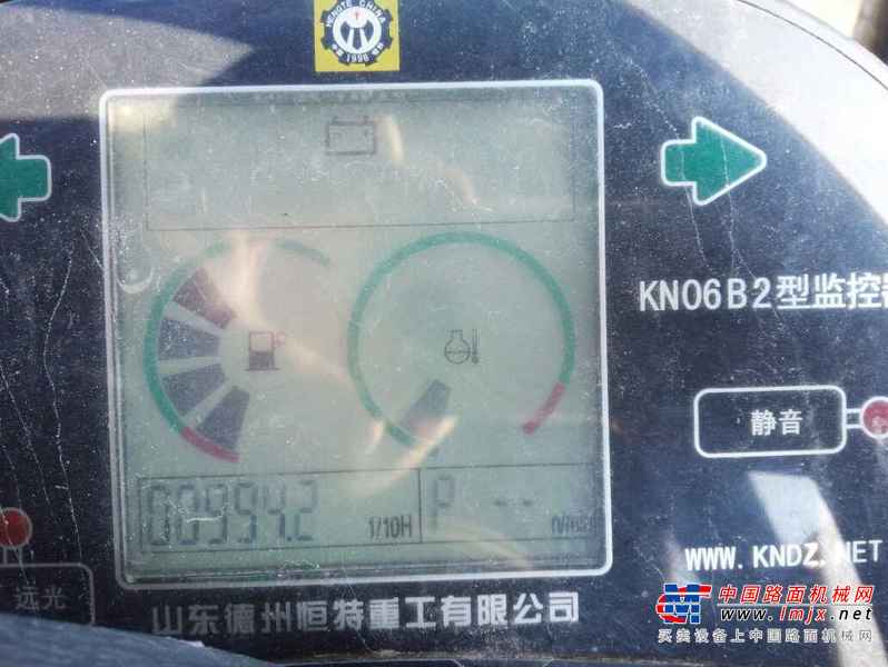 山西出售转让二手9942小时2008年恒特重工轮挖HTL80挖掘机