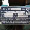 陕西出售转让二手1000小时2012年愚公机械轮挖WYL4挖掘机