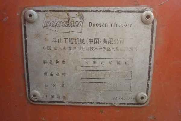 云南出售转让二手8512小时2009年斗山DH150LC挖掘机