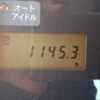 云南出售转让二手1145小时2012年日立ZX70挖掘机