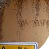 辽宁出售转让二手3500小时2006年龙工ZL50B装载机