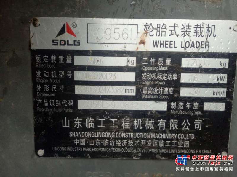 四川出售转让二手4000小时2012年临工LG956L装载机