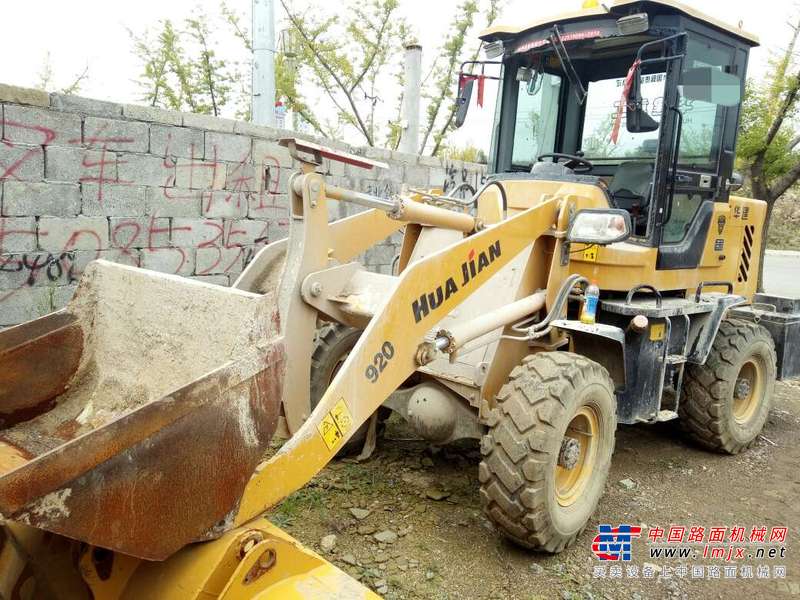 贵州出售转让二手600小时2016年华建ZL20装载机