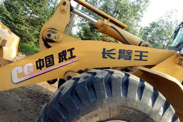 辽宁出售转让二手3000小时2010年成工ZL50E装载机