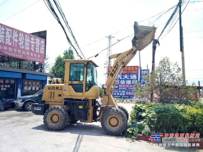 山西出售转让二手4000小时2014年山装重工ZL926装载机