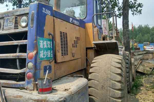 河北出售转让二手10000小时2011年龙工ZL30F装载机