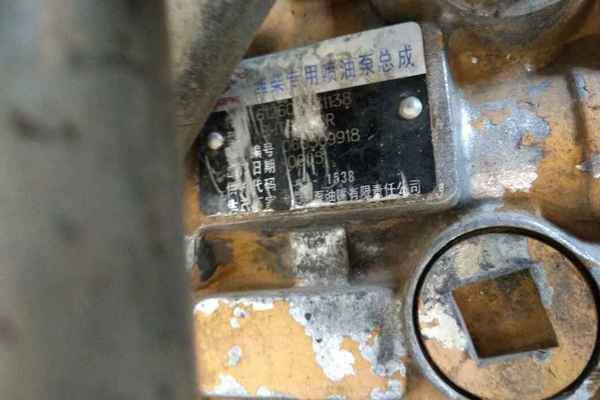 山西出售转让二手7000小时2010年临工LG953L装载机